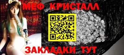 дурь Боровичи