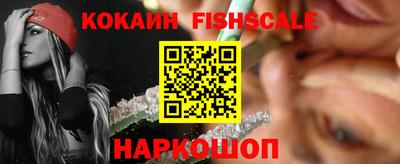 mdma Бердск