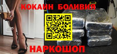 мдпв Белореченск