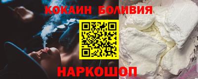 дурь Боровичи