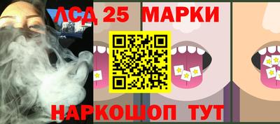 ALPHA-PVP Белорецк
