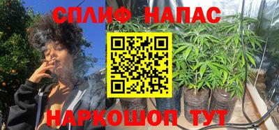 дурь Боровичи