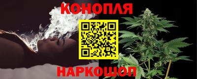 дурь Боровичи