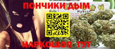 дурь Боровичи