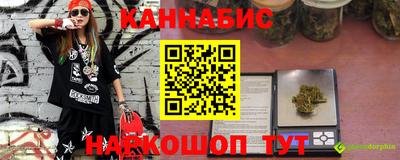 герыч Братск