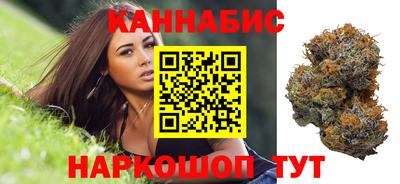 ALPHA-PVP Белорецк