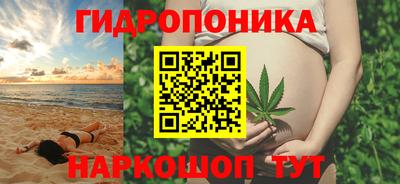 мдпв Белореченск