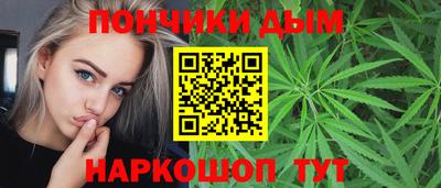 mdma Бердск