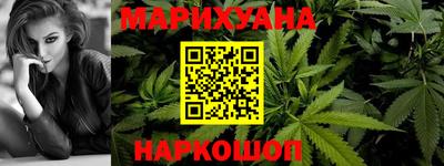 дурь Боровичи