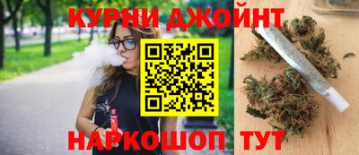 герыч Братск