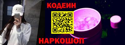 дурь Боровичи