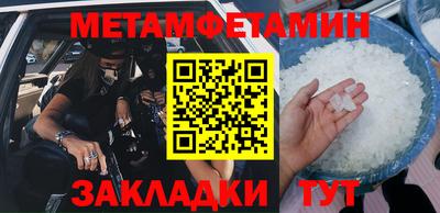 мдпв Белореченск
