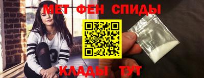прущие грибы Брянск