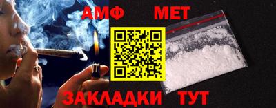 мдпв Белореченск
