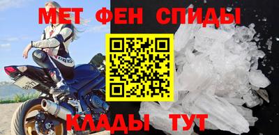 прущие грибы Брянск