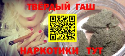 прущие грибы Брянск