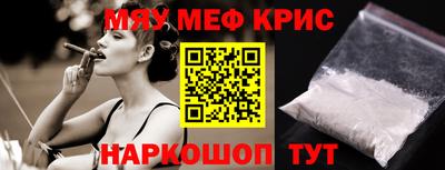 прущие грибы Брянск